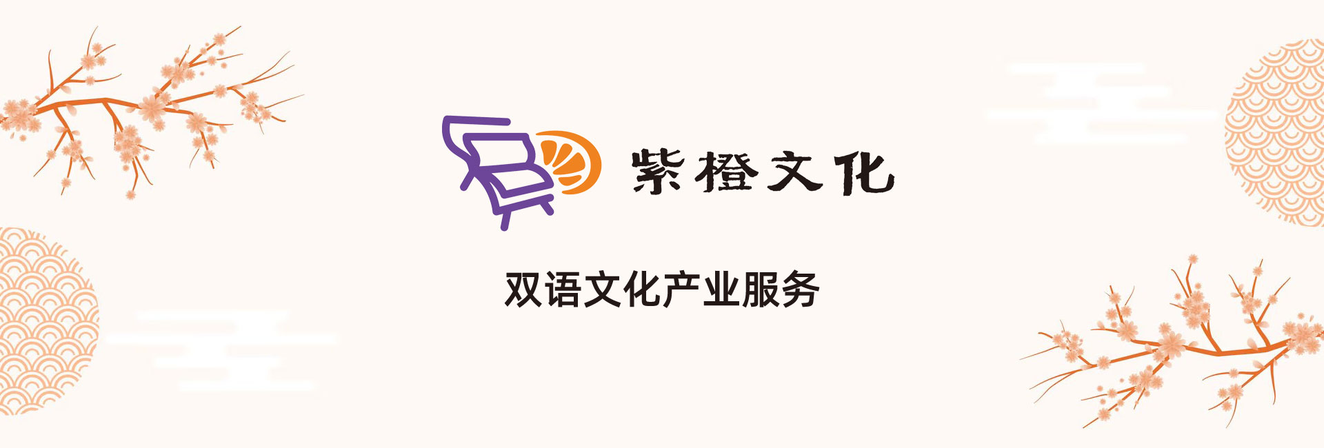 职称专著、个人出版、教育机构、企业单位、地方单位